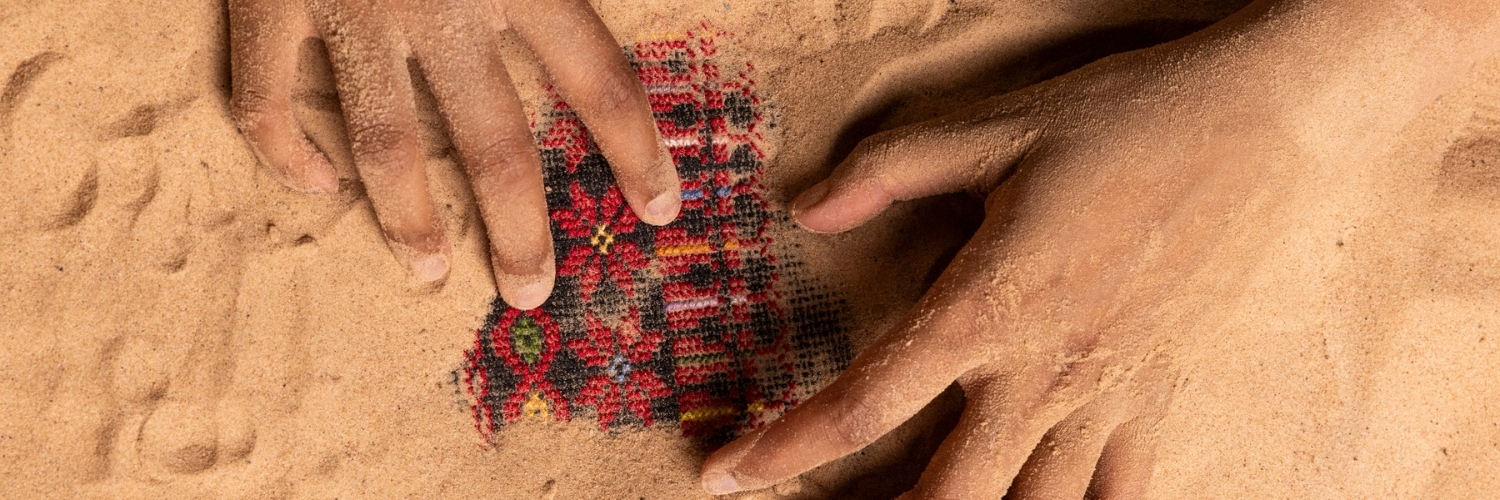 A Grain of Sand Hero Image 1500x500